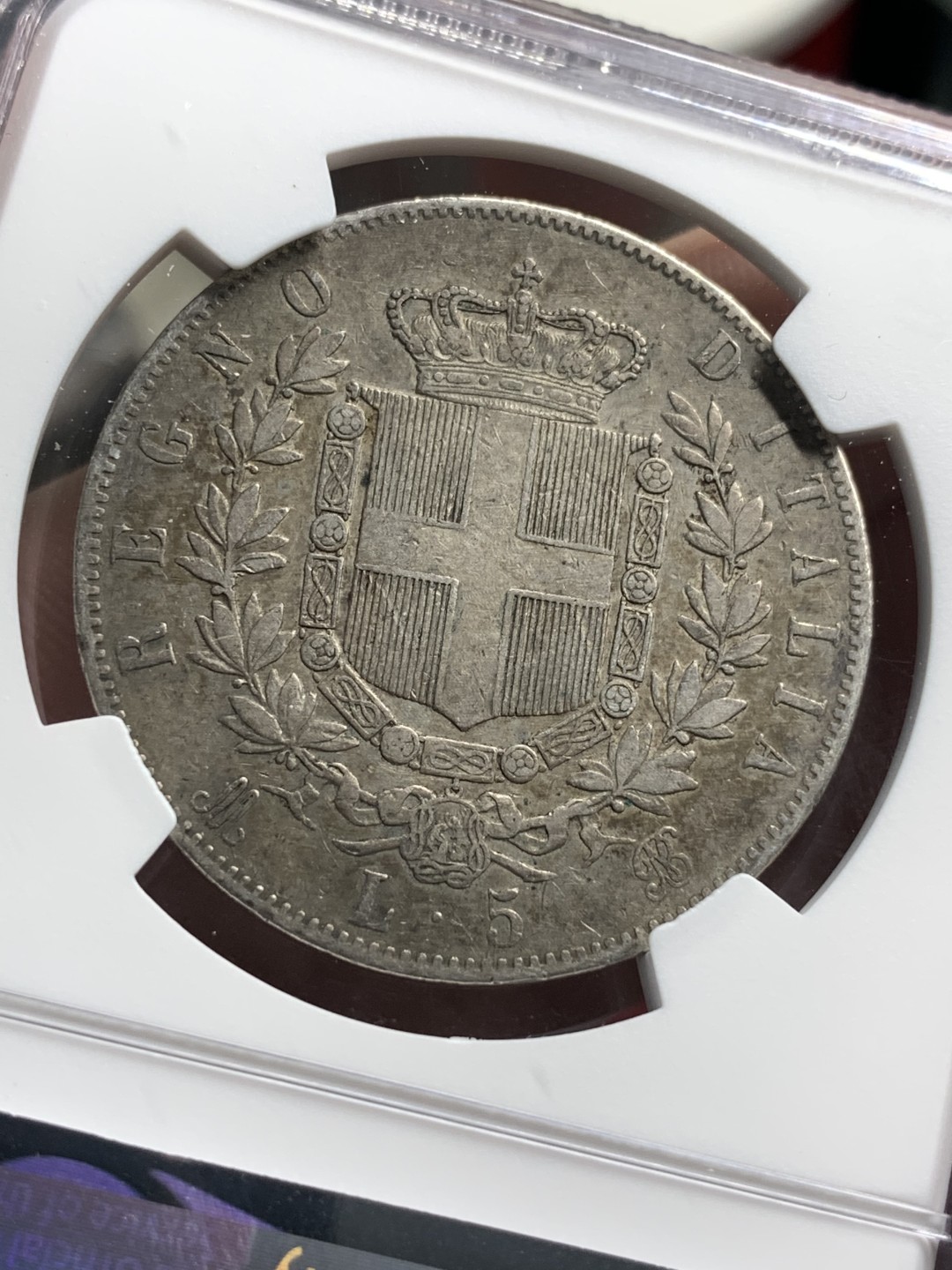 《竞宝斋》第76场-本周日，周一2场连拍（全场不限金额包邮） NGC VF35 意大利 1873年埃马努埃莱二世五里拉银币 老包浆