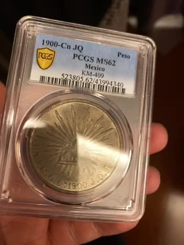 收藏联盟Quantum Auction 第178期拍卖 今晚七点开拍 1900年墨西哥鹰洋 PCGS MS62