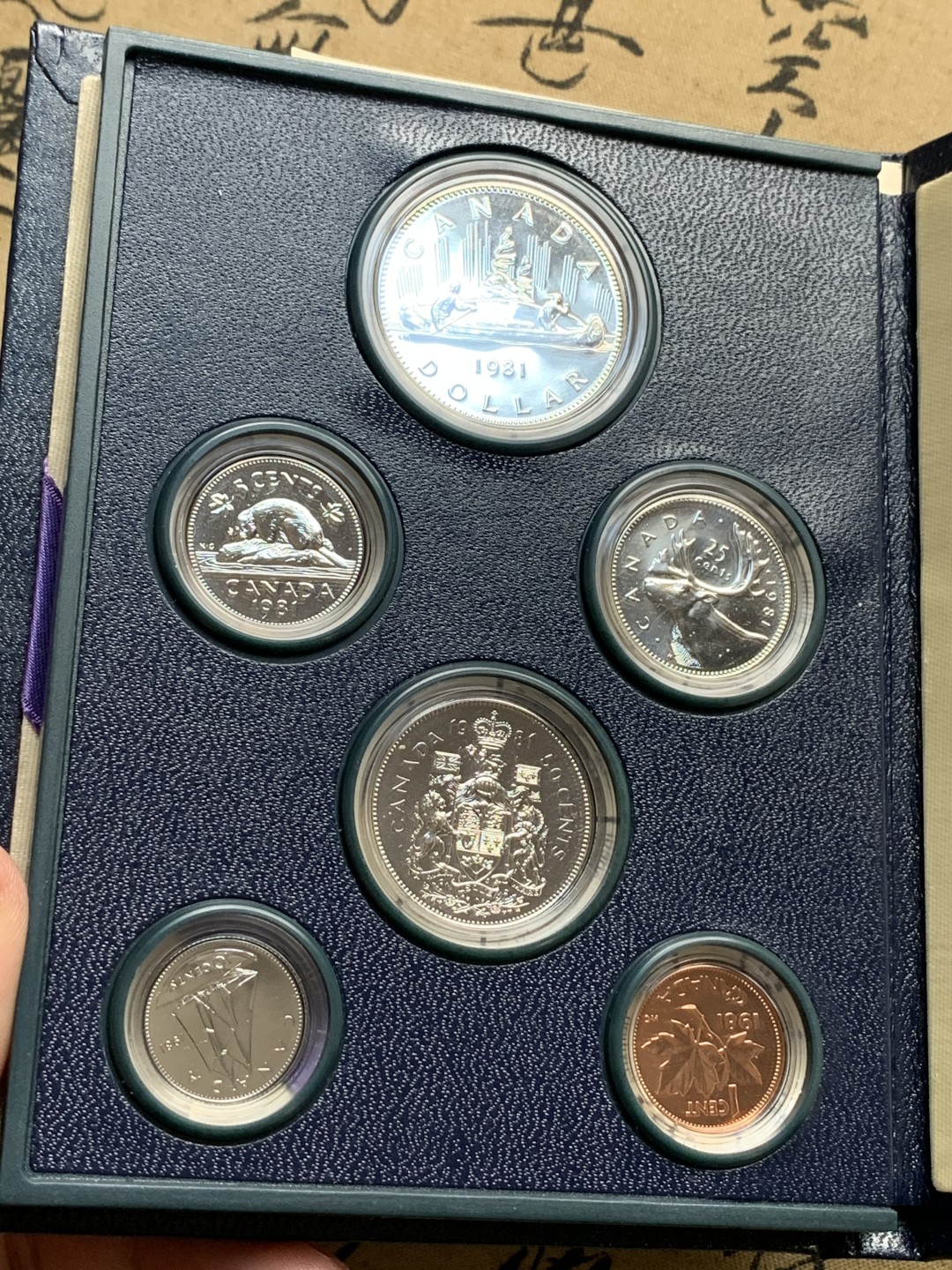 《竞宝斋》第76场-本周日，周一2场连拍（全场不限金额包邮） 加拿大1981年清年份官方原装套币全套BU