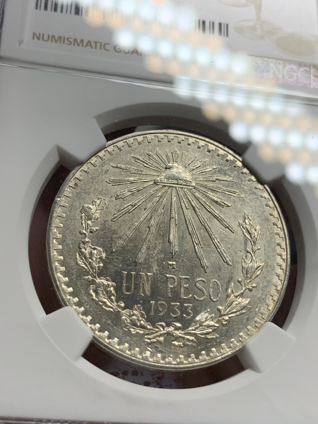 《竞宝斋》第76场-本周日，周一2场连拍（全场不限金额包邮） NGC-MS63 墨西哥 1933年 鹰洋1比索银币 一流好品