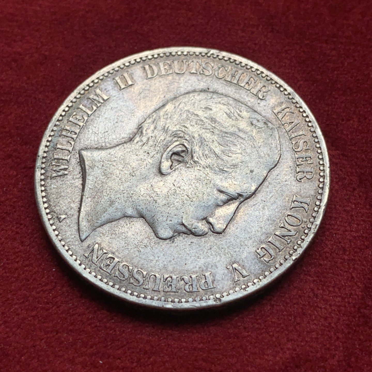 《竞宝斋》第76场-本周日，周一2场连拍（全场不限金额包邮） 德国 19063年 普鲁士 5马克 银币 深彩包浆