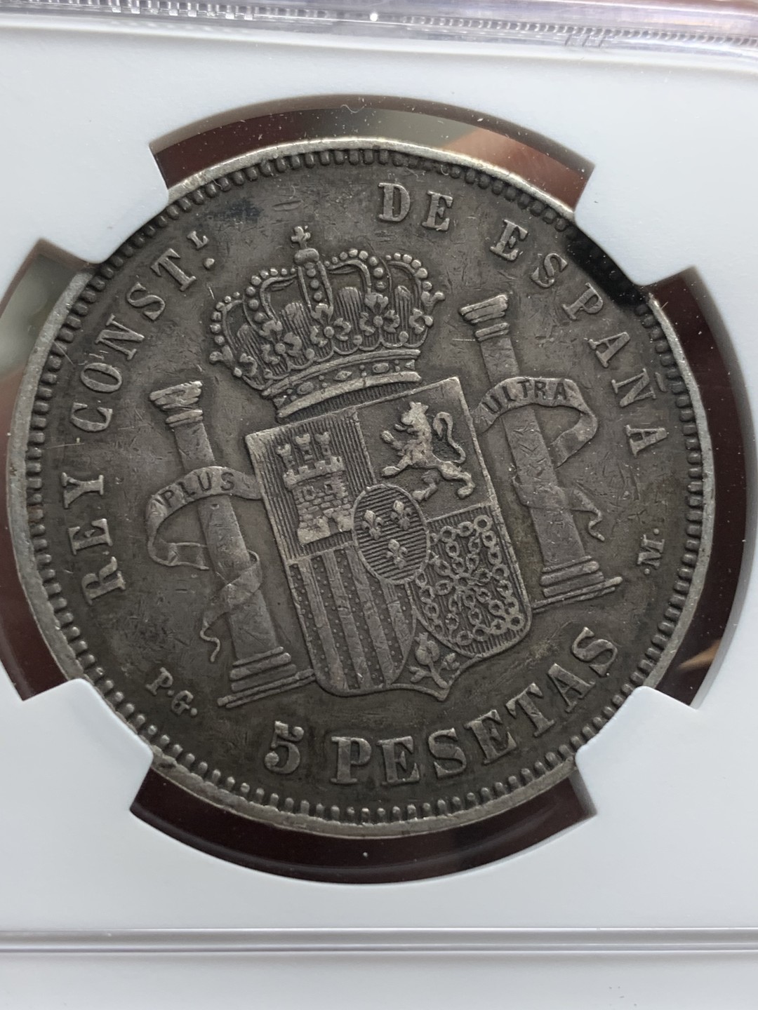 《竞宝斋》第76场-本周日，周一2场连拍（全场不限金额包邮） NGC XF40  西班牙 1891年阿方索十三世5比塞塔银币 醇黑包浆好品