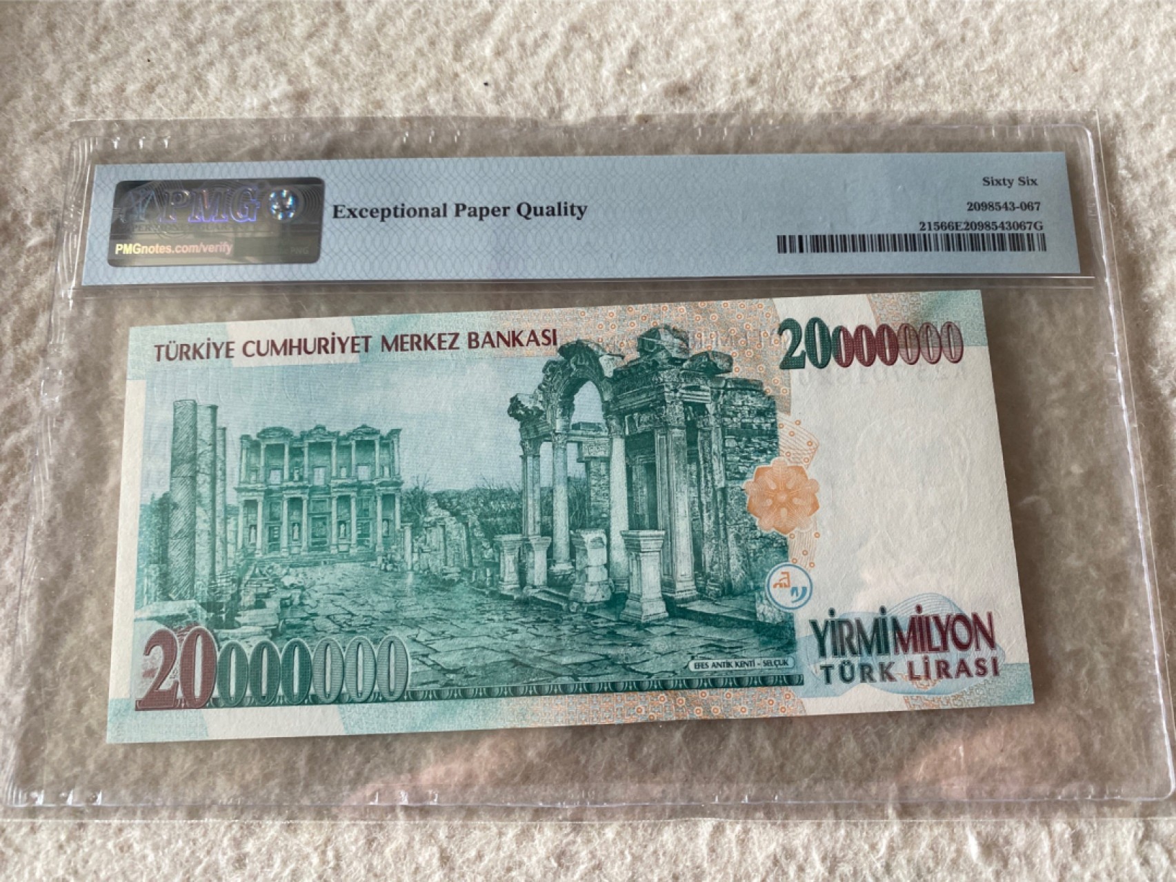 收藏联盟Quantum Auction 第177期拍卖 2001年土耳其2000万里拉 PMG66E