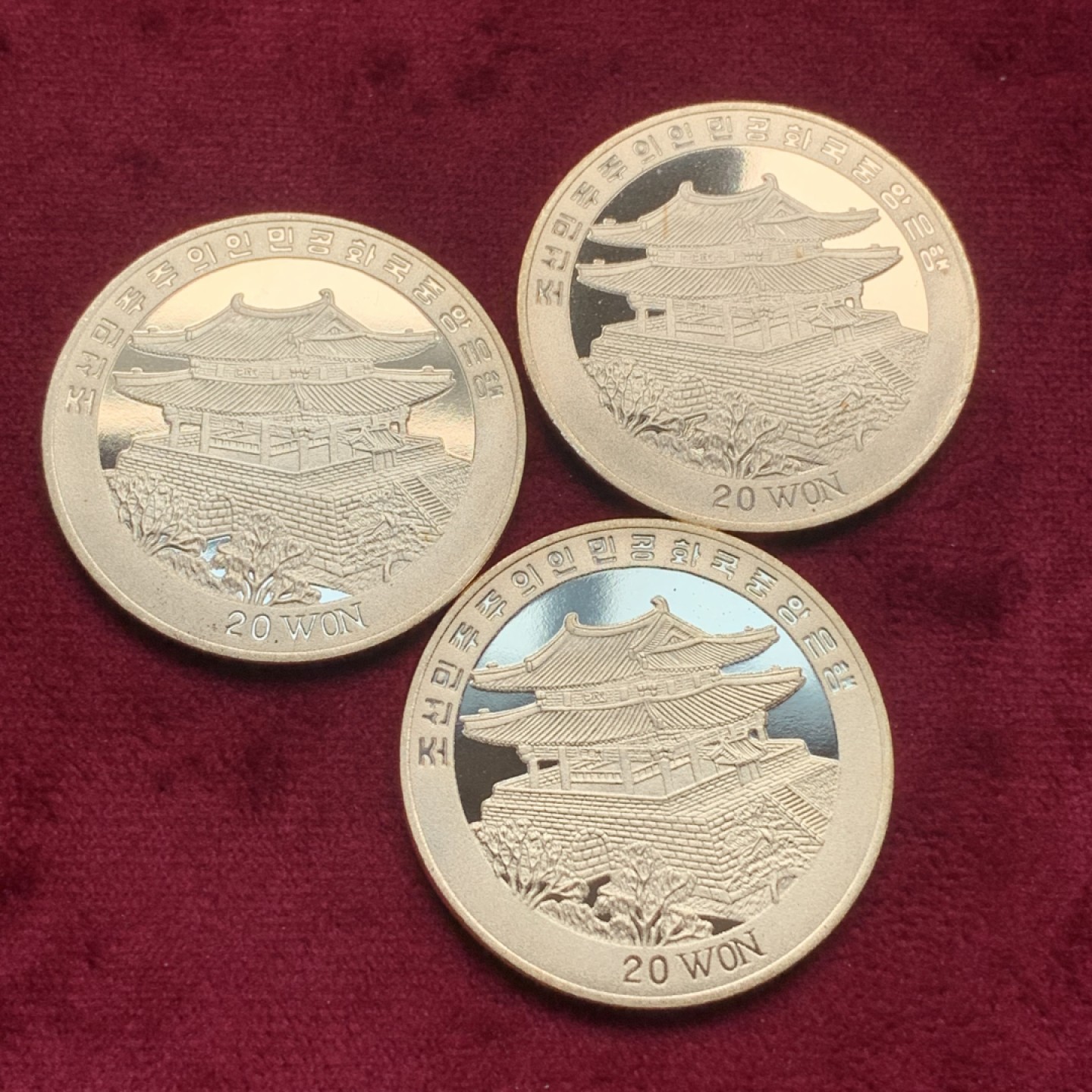 《竞宝斋》第76场-本周日，周一2场连拍（全场不限金额包邮） 2003年 朝鲜-火车 铜币 3枚全 发行量3000枚