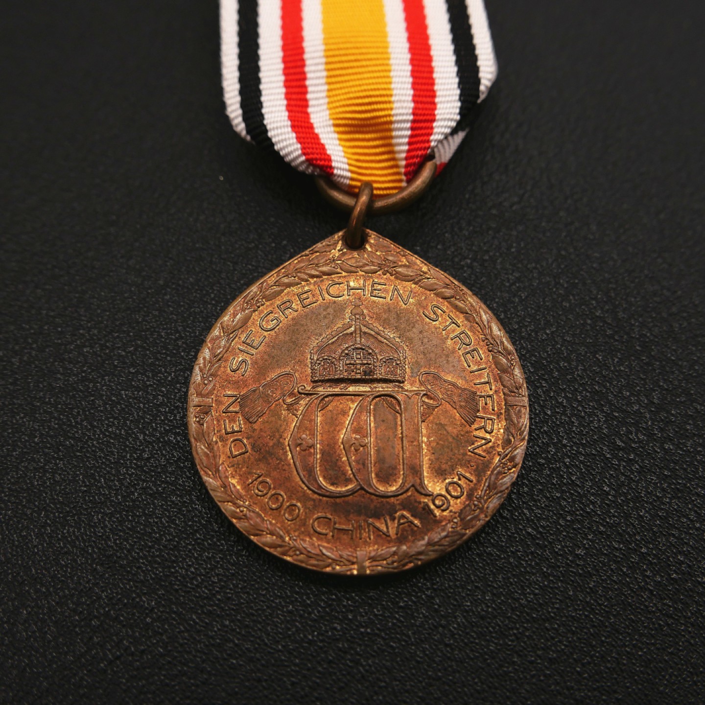 勋章奖章交易所7月23日拍卖 德国1900庚子事变侵华战争奖章（铜质战斗人员版）