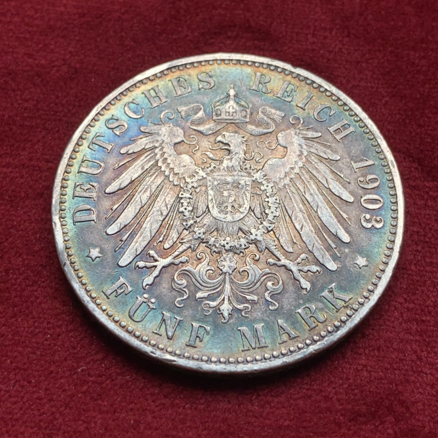 《竞宝斋》第76场-本周日，周一2场连拍（全场不限金额包邮） 德国 19063年 普鲁士 5马克 银币 深彩包浆