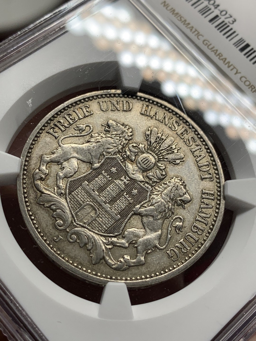 《竞宝斋》第76场-本周日，周一2场连拍（全场不限金额包邮） NGC-AU55 德国汉堡双狮 1910年J厂 3马克 银币 发行量较少 细节清晰
