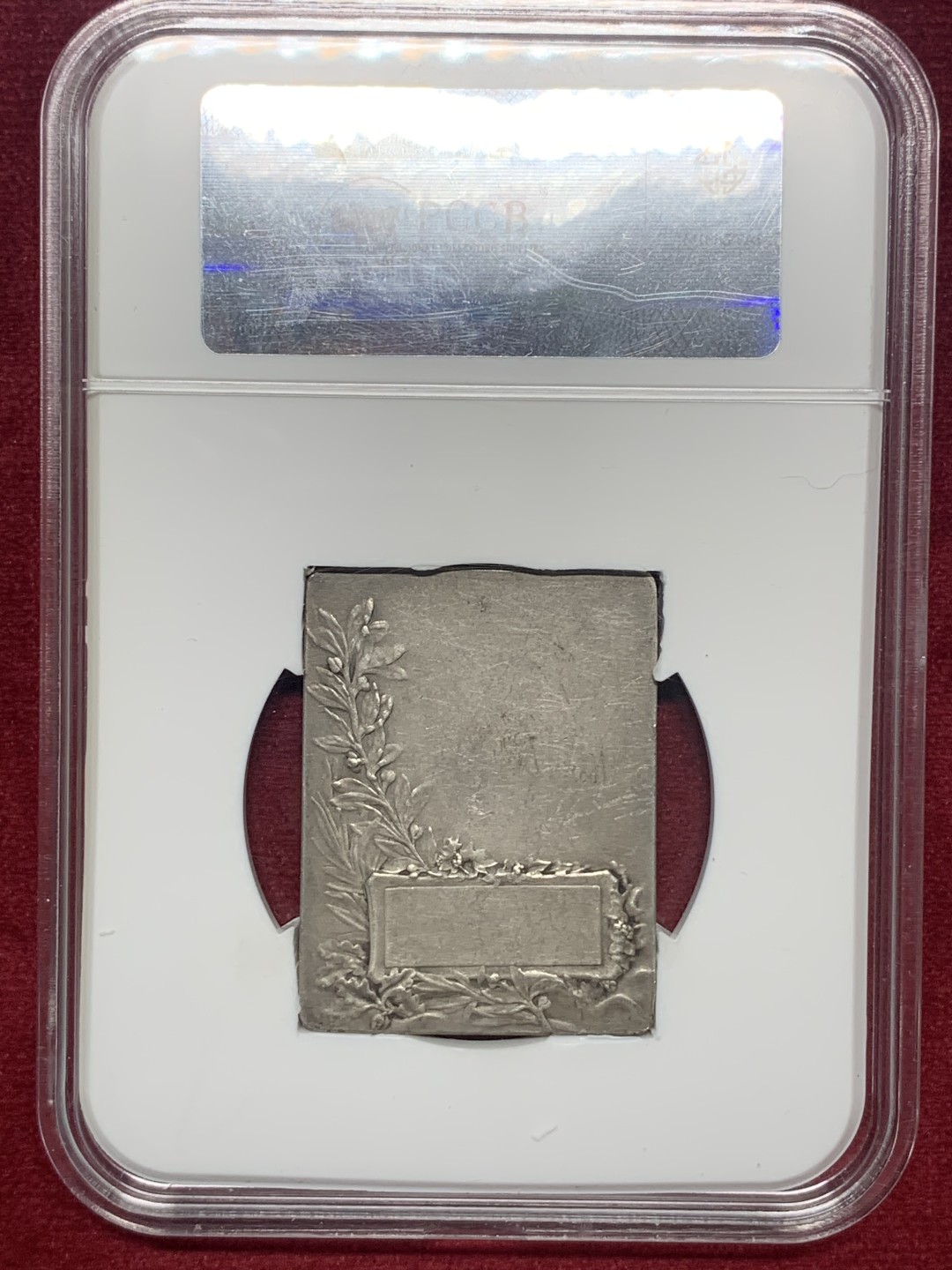 《竞宝斋》第76场-本周日，周一2场连拍（全场不限金额包邮） 法国 1880年代 雄鸡柯林斯头盔女神 Rasummy作品 45×34mm  950银33.95g 状态很不错