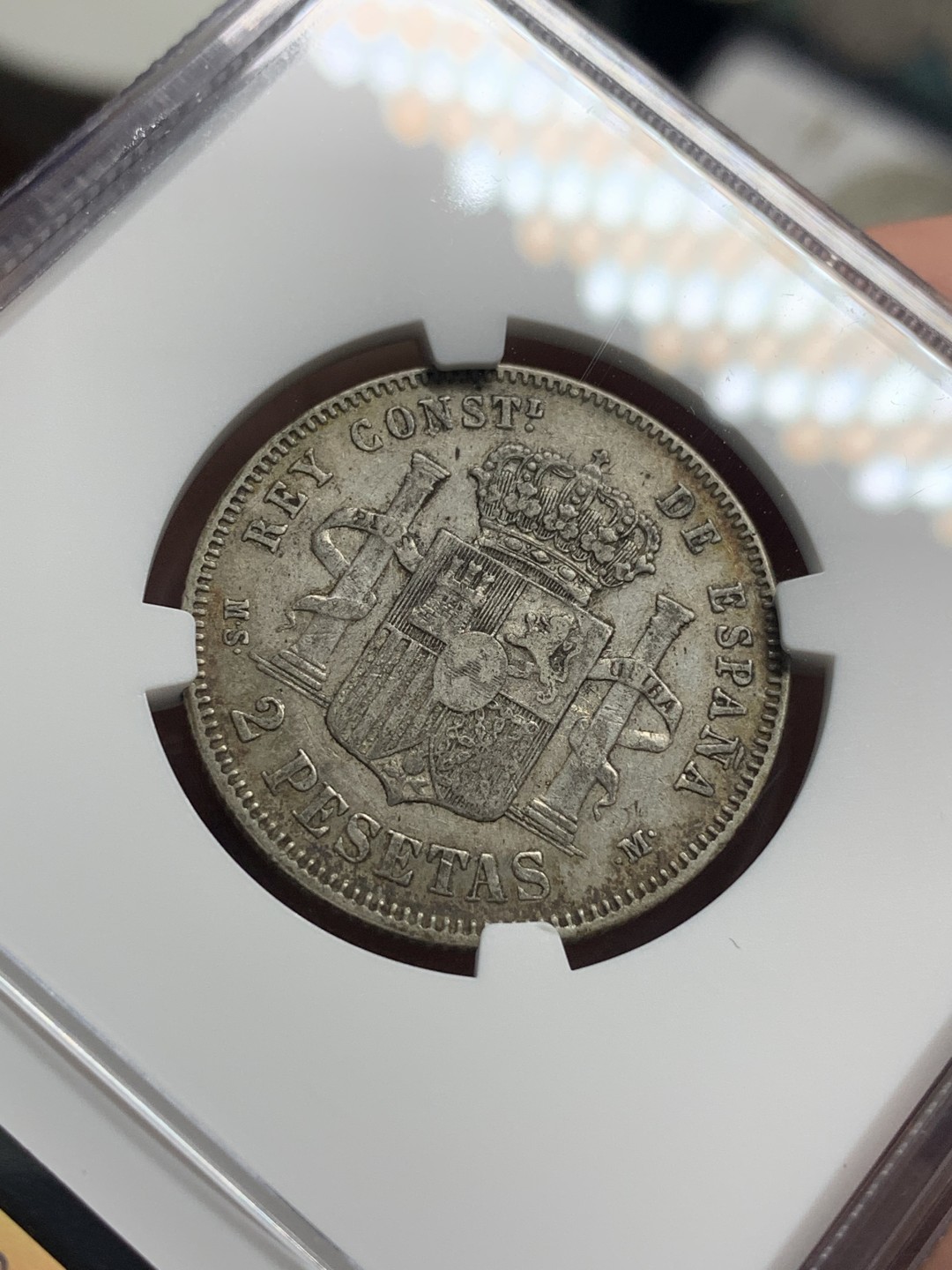 《竞宝斋》第76场-本周日，周一2场连拍（全场不限金额包邮） NGC-XF45 西班牙1882年 阿方索十二世 2比塞塔小双柱银币 老包浆细节也不错 出分不易