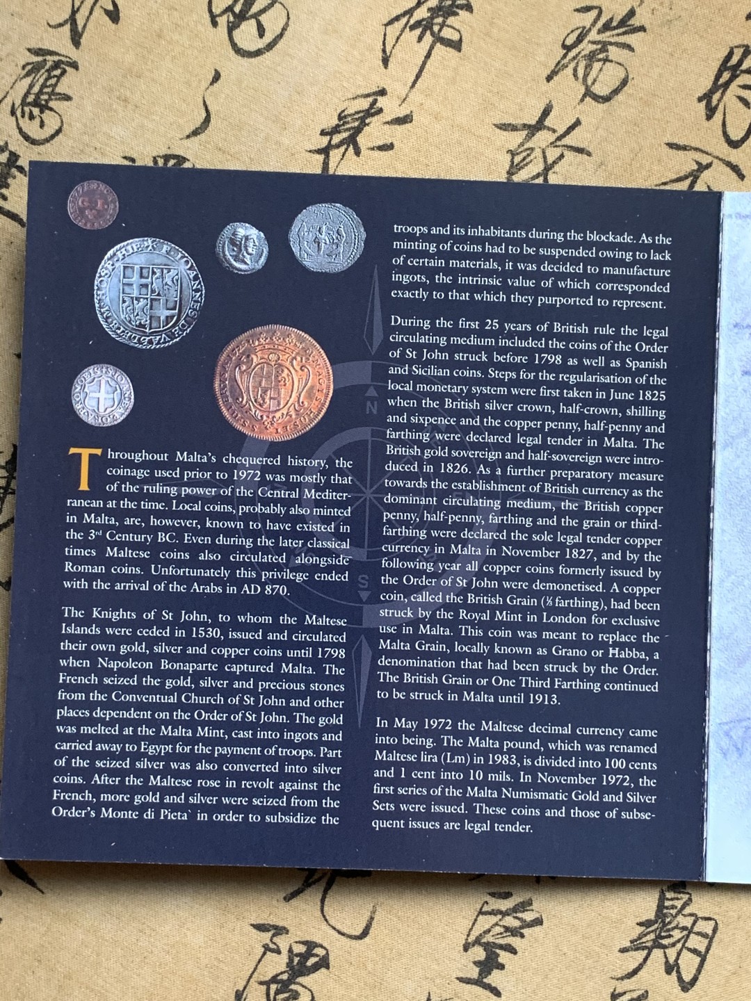 《竞宝斋》第76场-本周日，周一2场连拍（全场不限金额包邮） 马耳他2005年清年份官方原装套币全套BU，KM#MS26
