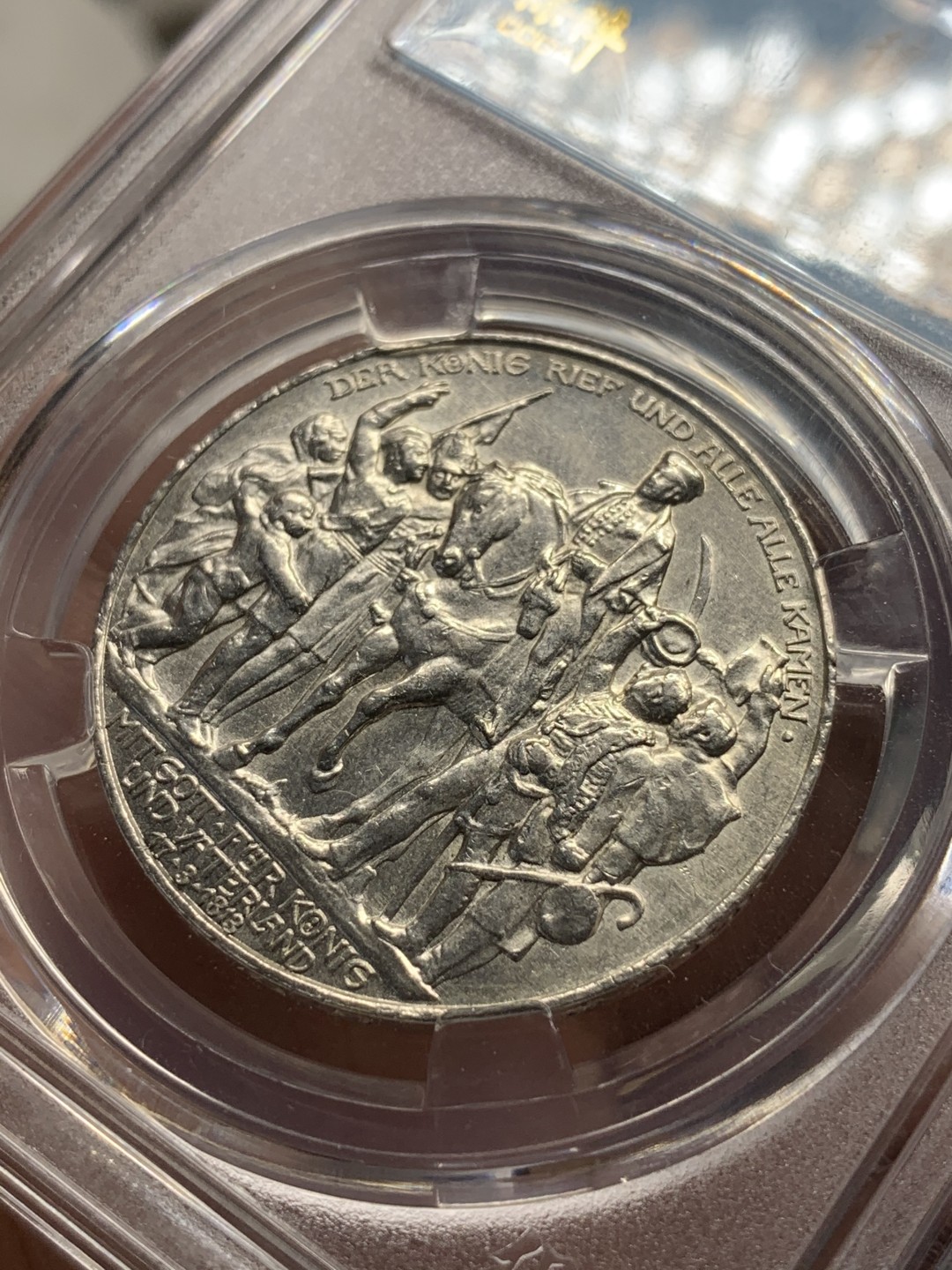 《竞宝斋》第76场-本周日，周一2场连拍（全场不限金额包邮） 保粹 MS 64 德国 1913年 普鲁士战胜拿破仑纪念 莱比锡战役 3马克。全品原光，光气逼人