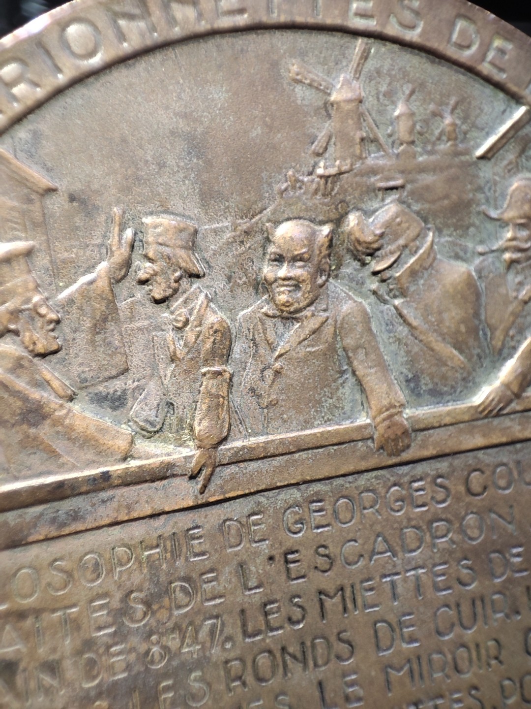 gush小明220721 1929法国乔治.考特琳学院纪念铜章 边缘一些细小磕碰