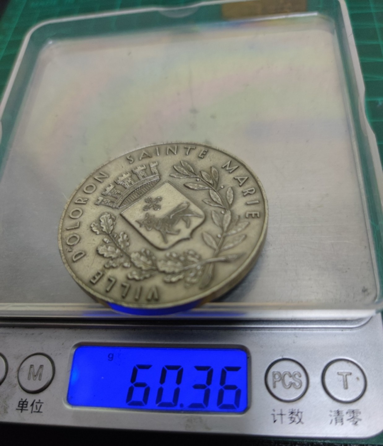 gush小明220721 法国圣玛丽奥隆镇纪念银章 巴黎造币厂950银