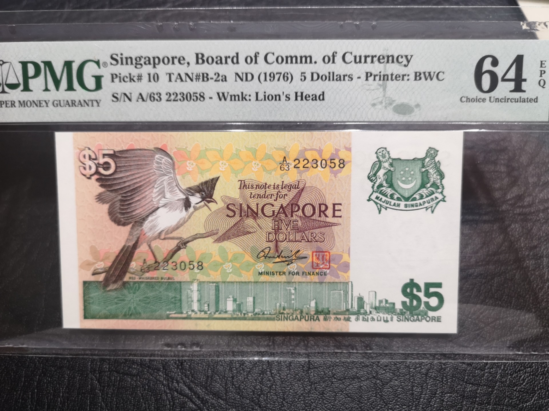 《外钞收藏家》第一百九十期 1976年新加坡鸟版5元 PMG64E