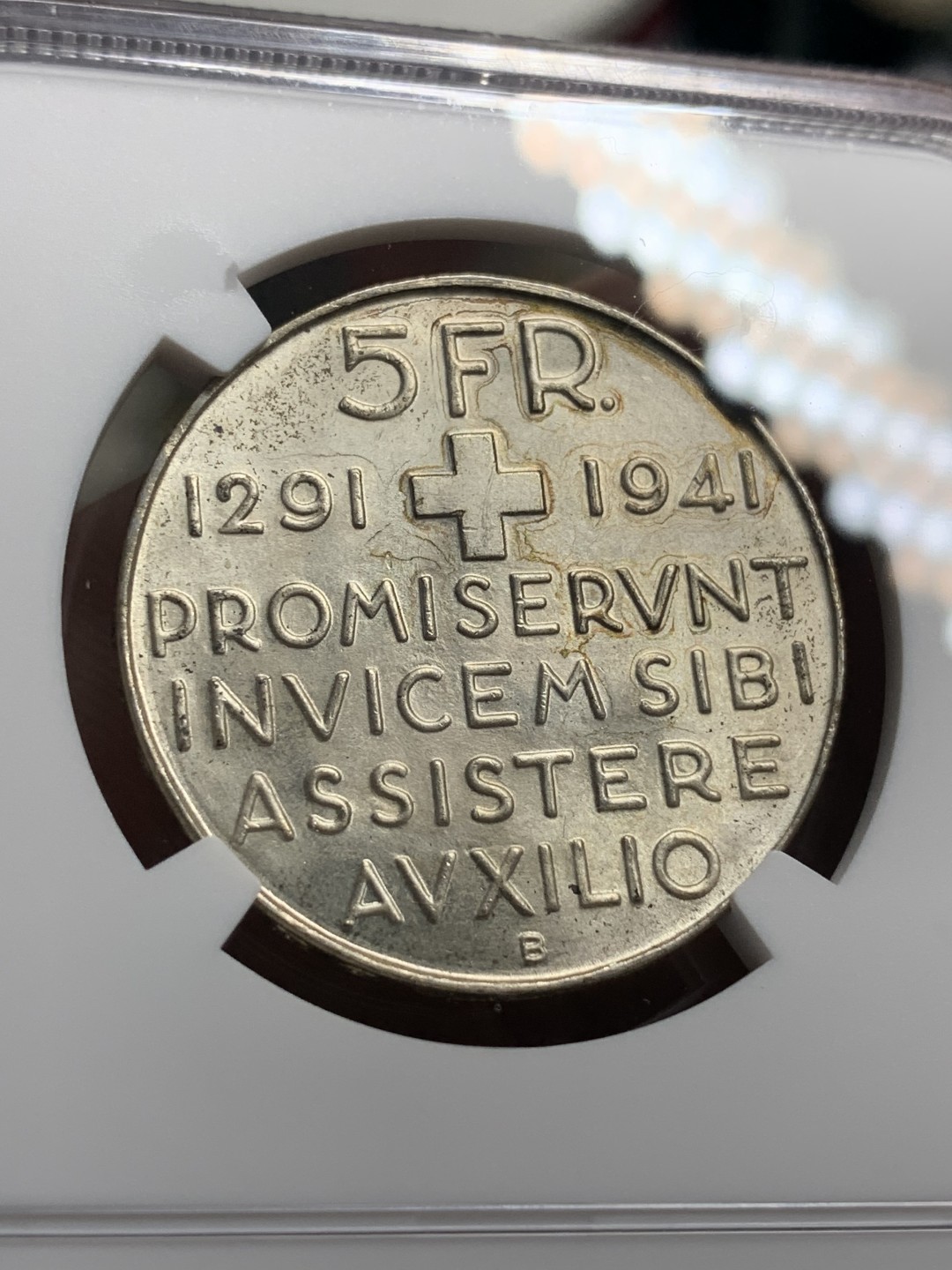 《竞宝斋》第76场-本周日，周一2场连拍（全场不限金额包邮） NGC-MS65 瑞士 1941年 联邦650周年纪念 5法郎银币 顶级品相