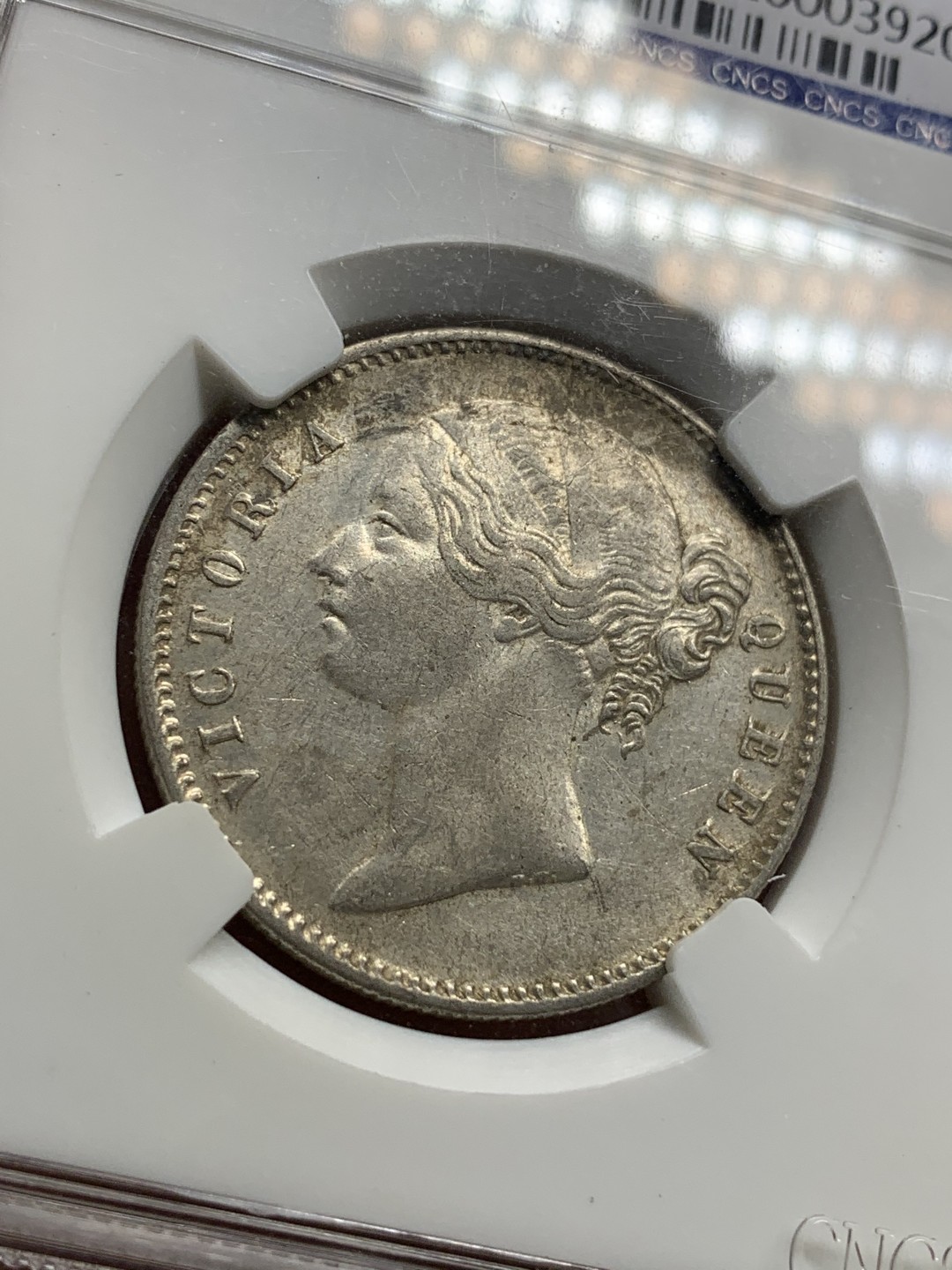 《竞宝斋》第76场-本周日，周一2场连拍（全场不限金额包邮） 英属 印度 1840年 维多利亚 1卢比 银币 细节见图