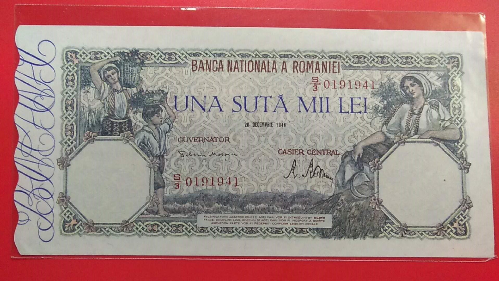 罗马尼亚1946年100000列伊 10万列伊 实物如图 UNC  