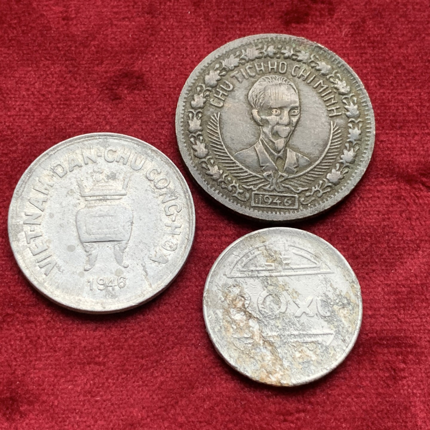 《竞宝斋》第76场-本周日，周一2场连拍（全场不限金额包邮） 北越游击队1945-1946散币三枚，20XU，5HAO，2DONG，稀