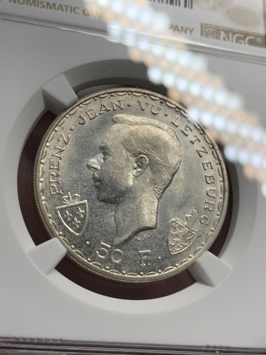 《竞宝斋》第76场-本周日，周一2场连拍（全场不限金额包邮） NGC-MS63 卢森堡 1946年 马剑 50法郎 银币少见品种