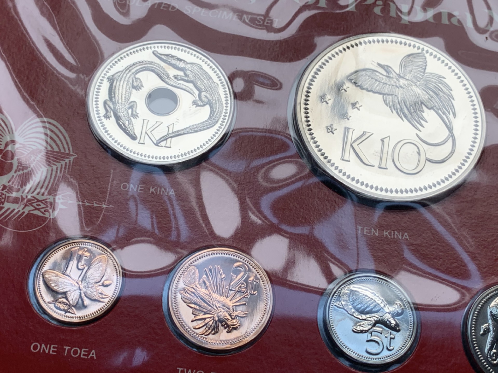 《竞宝斋》第76场-本周日，周一2场连拍（全场不限金额包邮） 巴布亚新几内亚1975年清年份官方原装套币全套BU