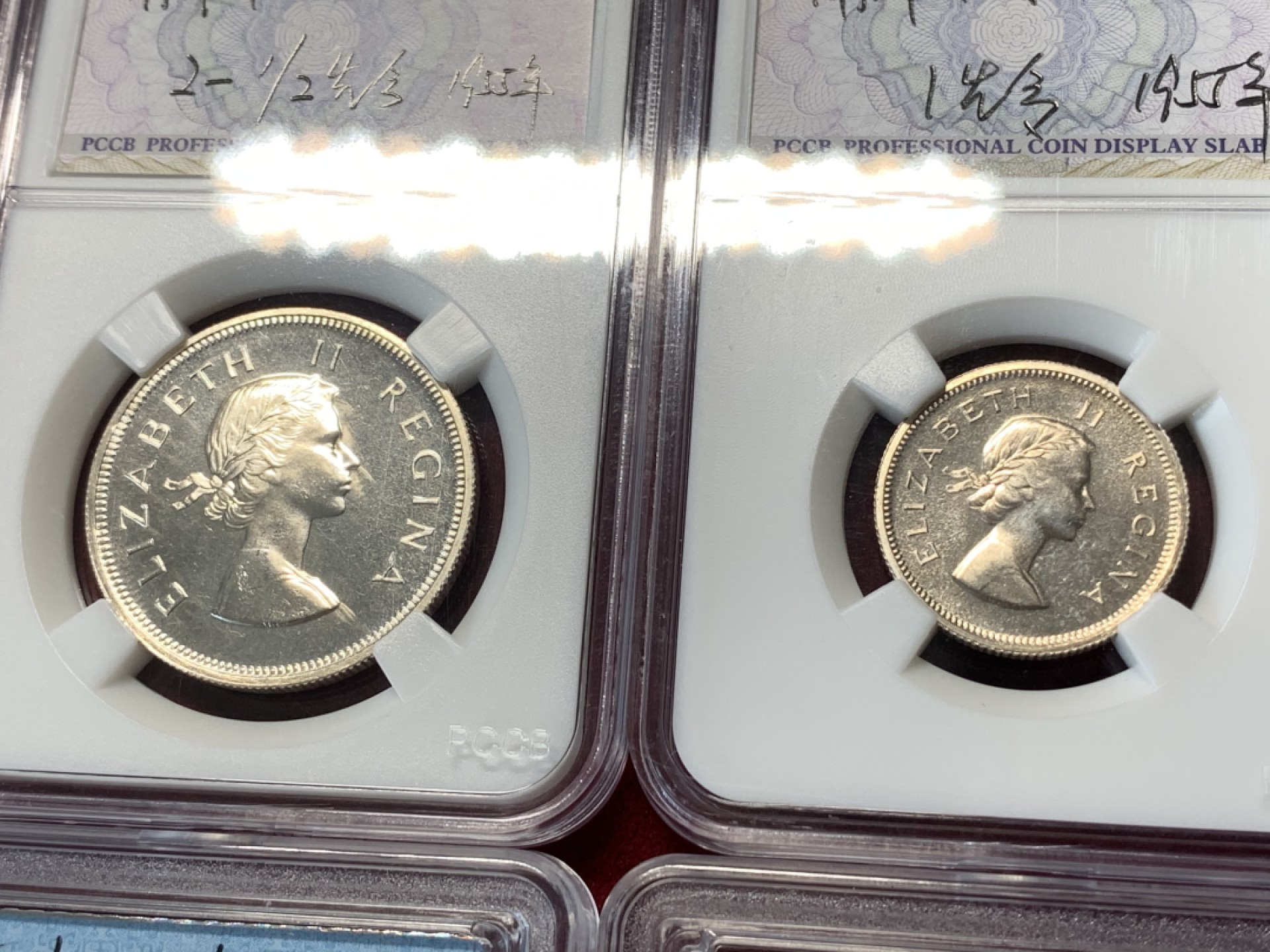 《竞宝斋》第76场-本周日，周一2场连拍（全场不限金额包邮） 南非伊丽莎白女王版（1955年）8枚，三铜五银