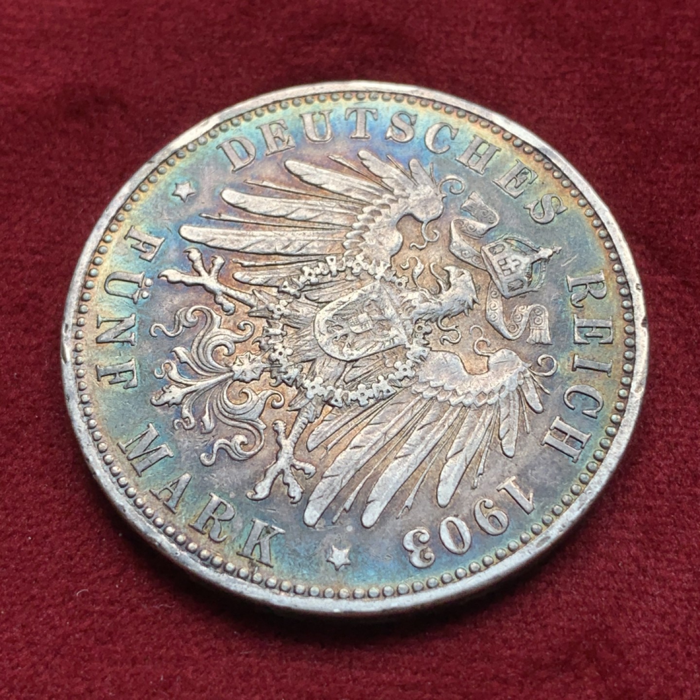 《竞宝斋》第76场-本周日，周一2场连拍（全场不限金额包邮） 德国 19063年 普鲁士 5马克 银币 深彩包浆