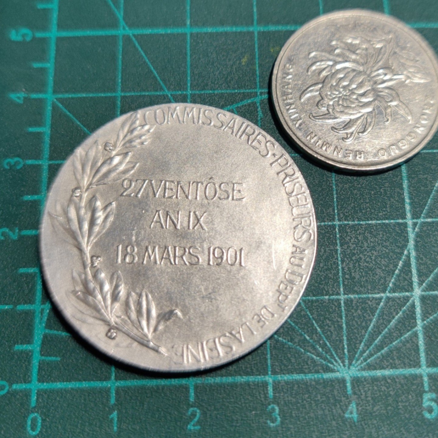 gush小明220721 法国1901年艺术麦朵儿银章 塞纳河拍卖商纪念，李维章牌