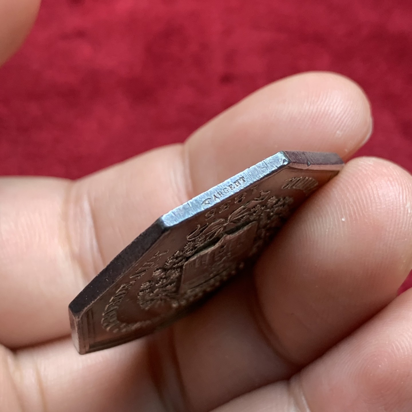 《竞宝斋》第76场-本周日，周一2场连拍（全场不限金额包邮） 法国1835年波尔多股票公司八角银章，18克35mm手指AR边铭