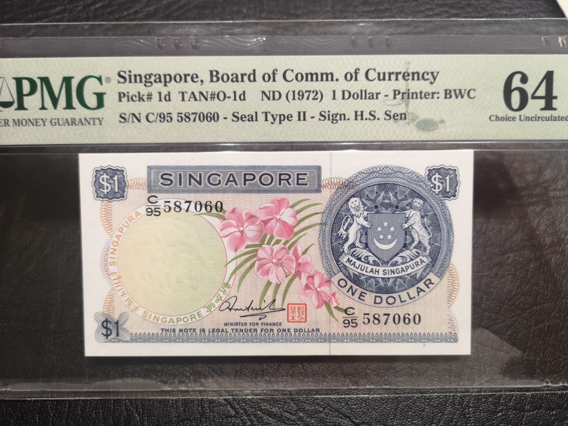 《外钞收藏家》第一百九十期 1972年新加坡花版1元 PMG64