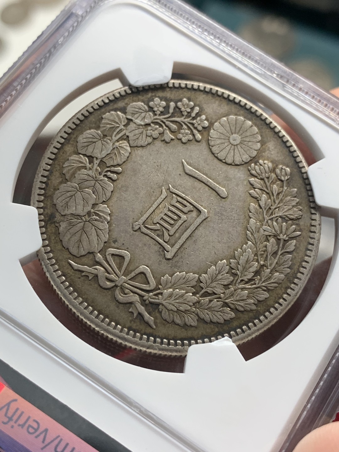 《竞宝斋》第76场-本周日，周一2场连拍（全场不限金额包邮） NGC AU53 日本 明治45年 龙洋一元 银币 原味老包浆 味道很不错