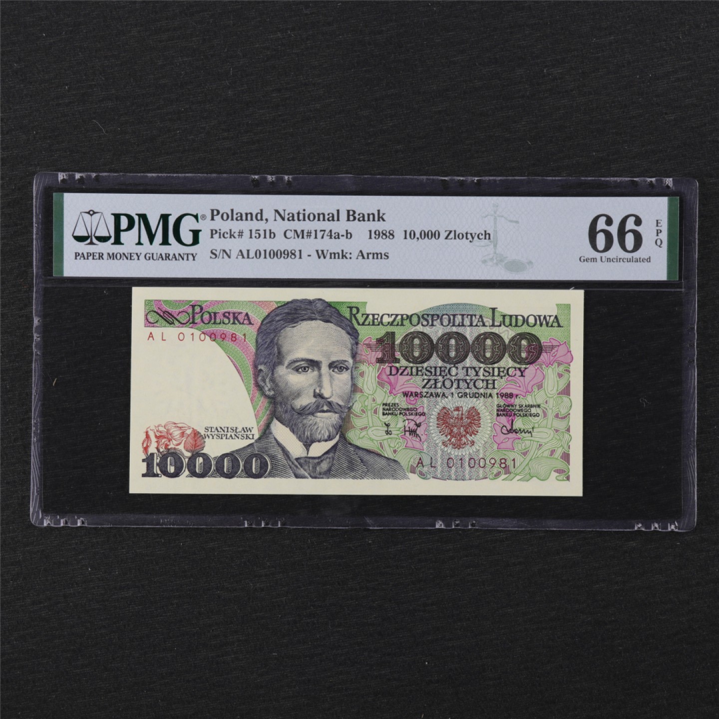 【亘邦集藏 】第120期拍卖 1988年 波兰10000兹罗提 PMG 66EPQ 0100981
