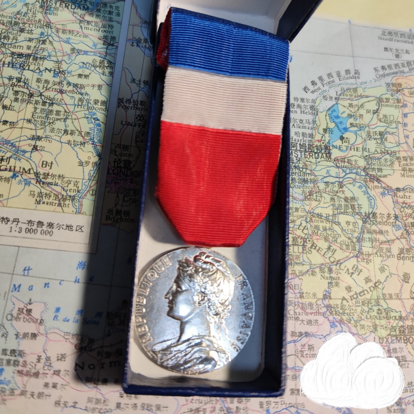 gush小明220721 法国劳动服务年限银章玛丽安娜像