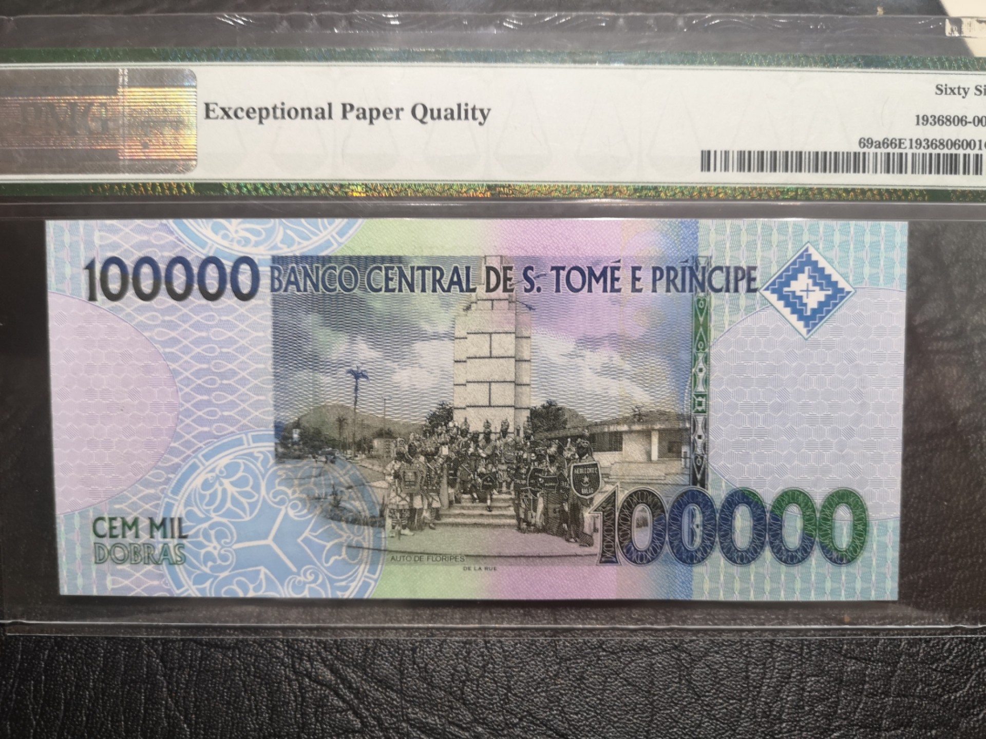 《外钞收藏家》第一百九十期 2005年圣多美和普林西比10万 PMG66