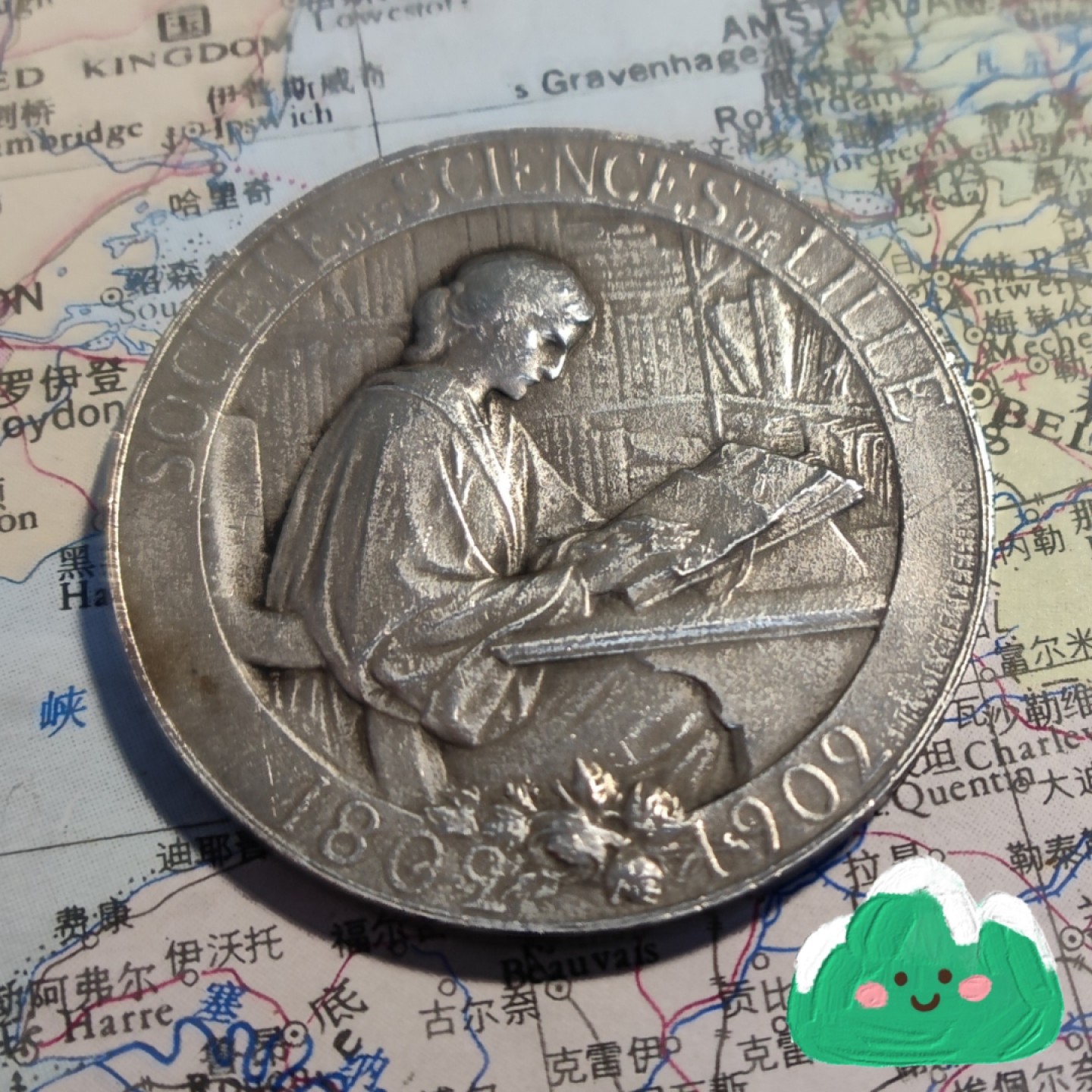 gush小明220721 法国1902读书镀银铜章 巴黎造币厂