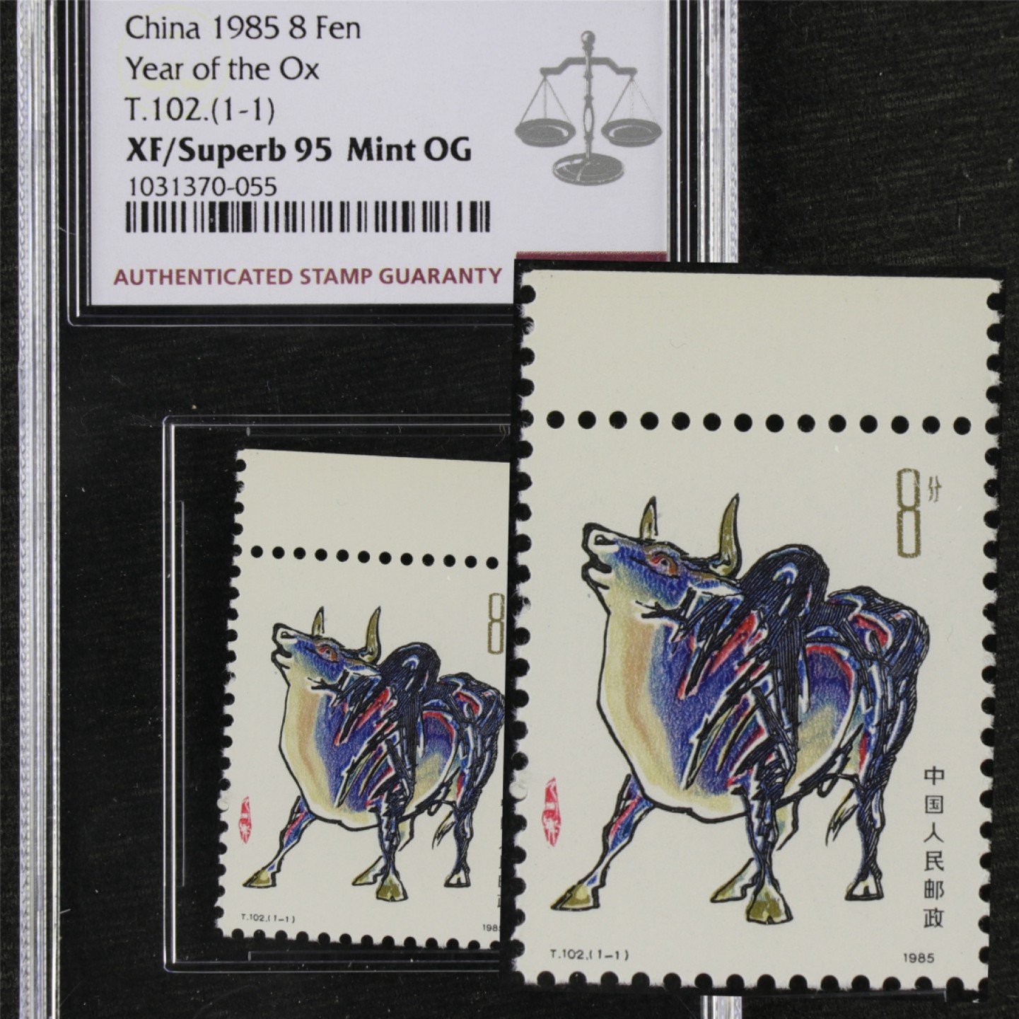 【亘邦集藏 】第120期拍卖 1985年 乙丑牛年生肖邮票T102(1-1) ASG XF/Superb95 1031370-055