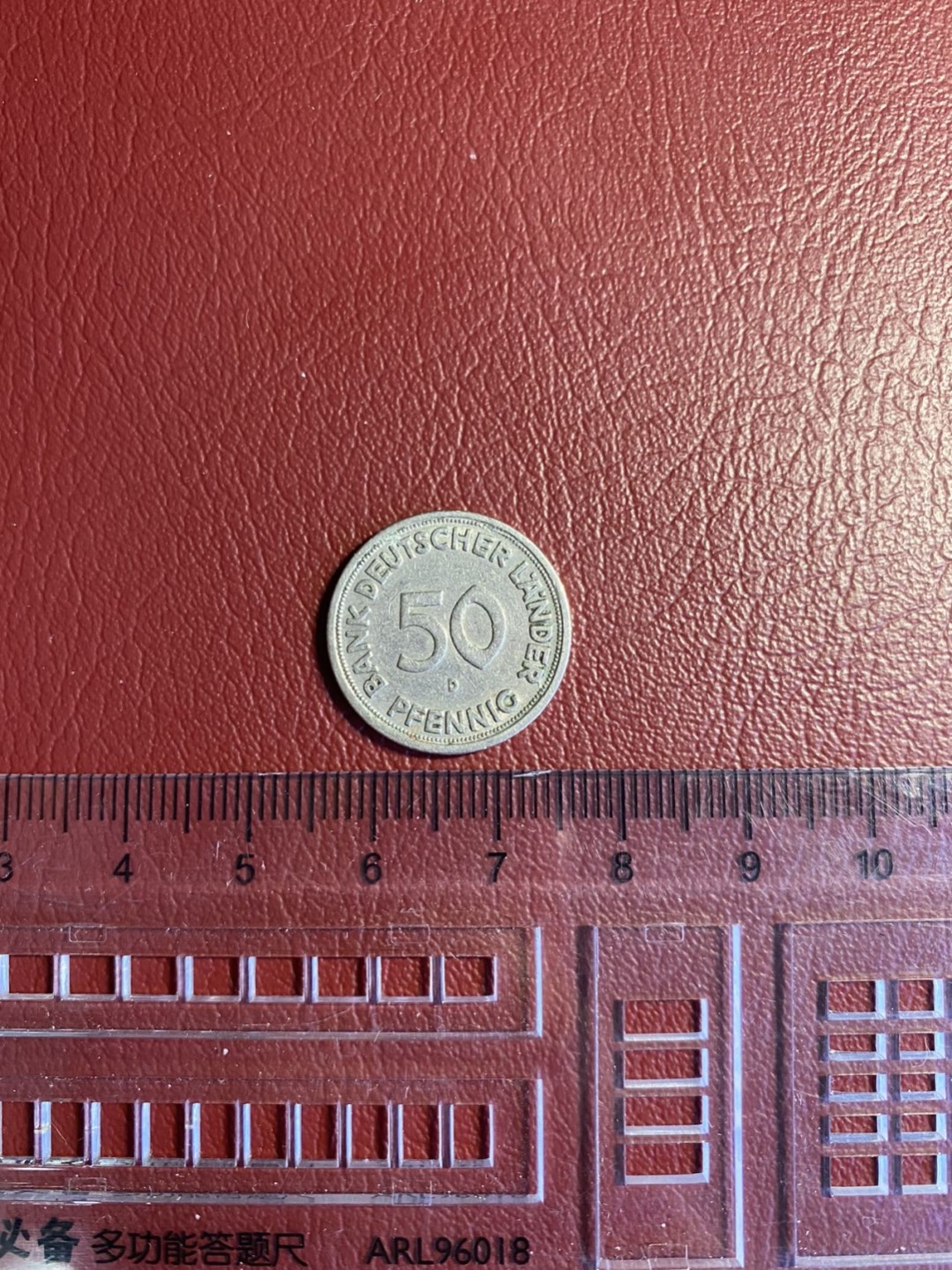 硬币专场4（精品场） 德意志国家银行（德意志联邦银行前身） 50芬尼 1949