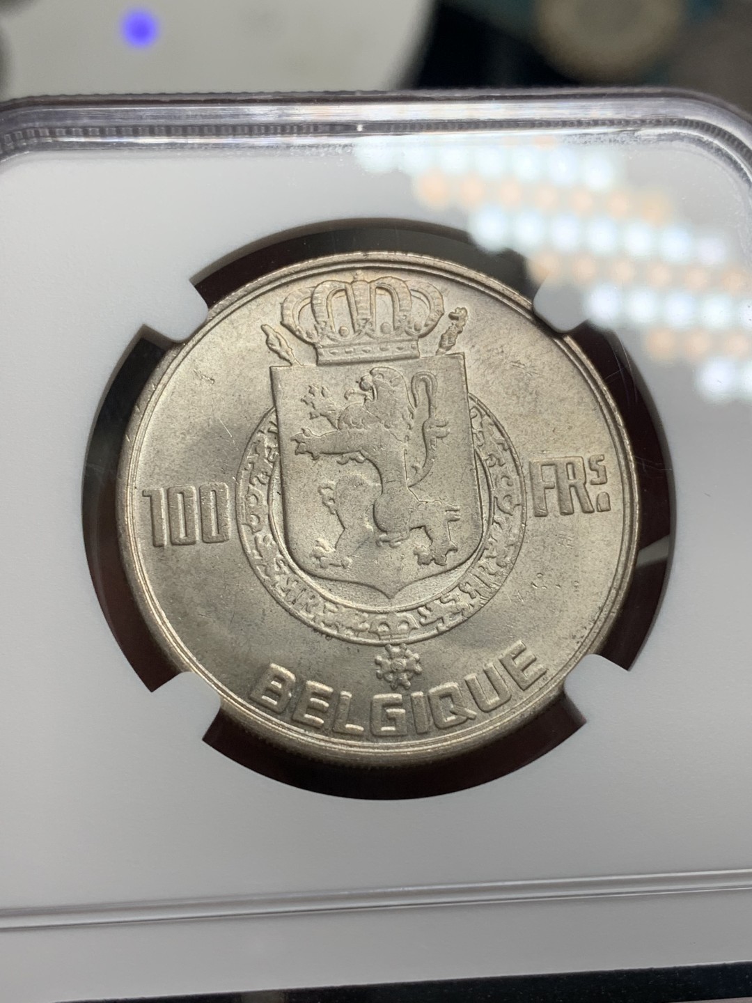 《竞宝斋》第76场-本周日，周一2场连拍（全场不限金额包邮） NGC-MS64 比利时 1954年 四皇头像 法语版 100法郎大银币 顶级好品