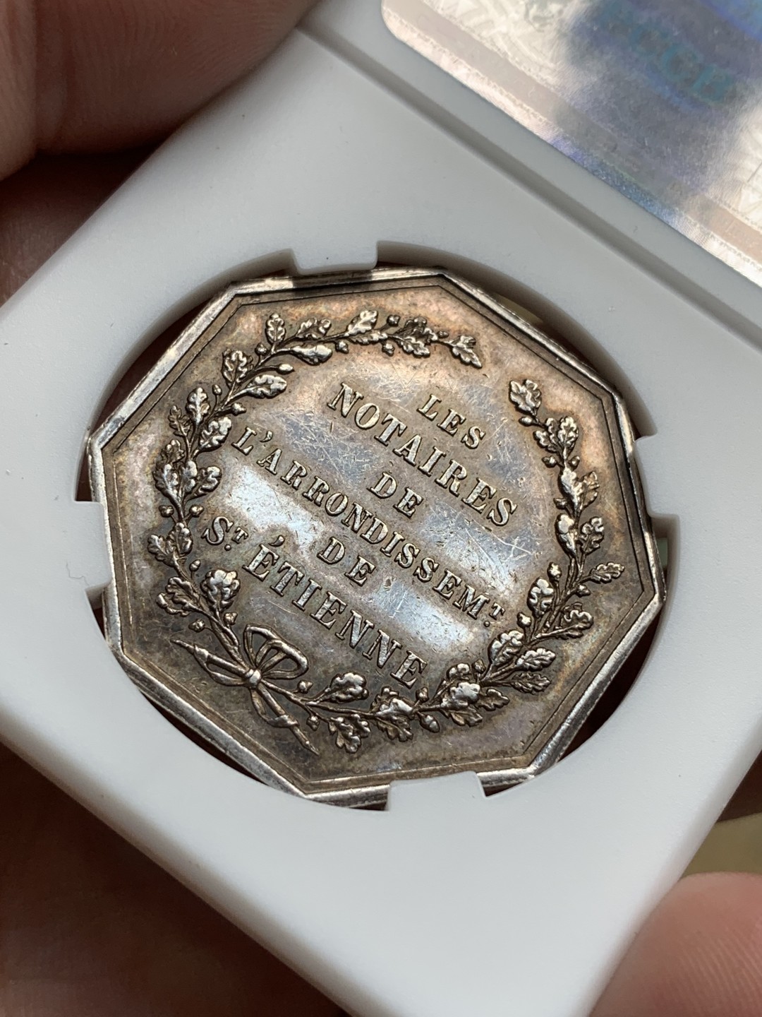 《竞宝斋》第76场-本周日，周一2场连拍（全场不限金额包邮） 法国 1880年 圣埃蒂安区公证人 银质八角代币 原味包浆细节好 34mm 17.67克 丰饶角边铭 银标
