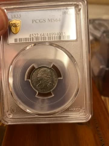 收藏联盟Quantum Auction 第178期拍卖 今晚七点开拍 1833年美国10分银币 PCGS MS64