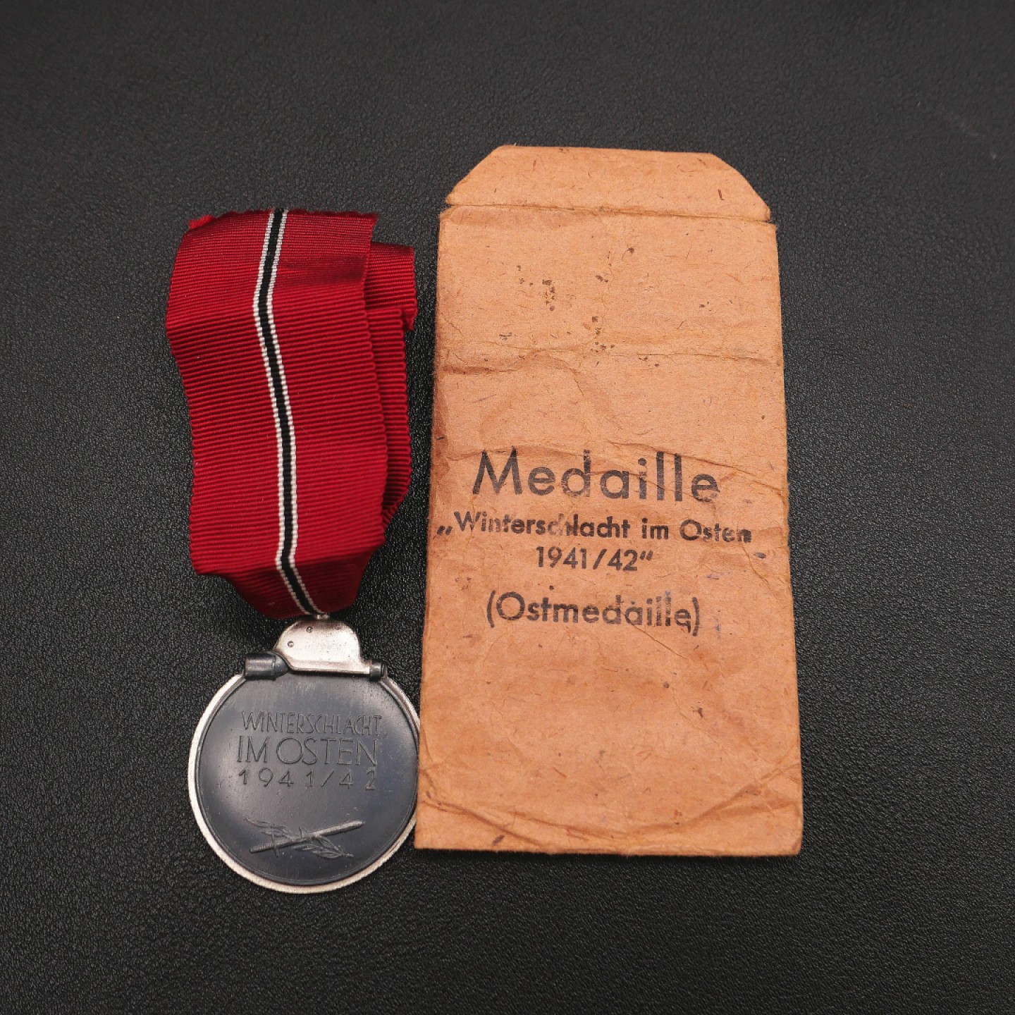 勋章奖章交易所7月23日拍卖 德国东线冻肉奖章（配原纸袋）