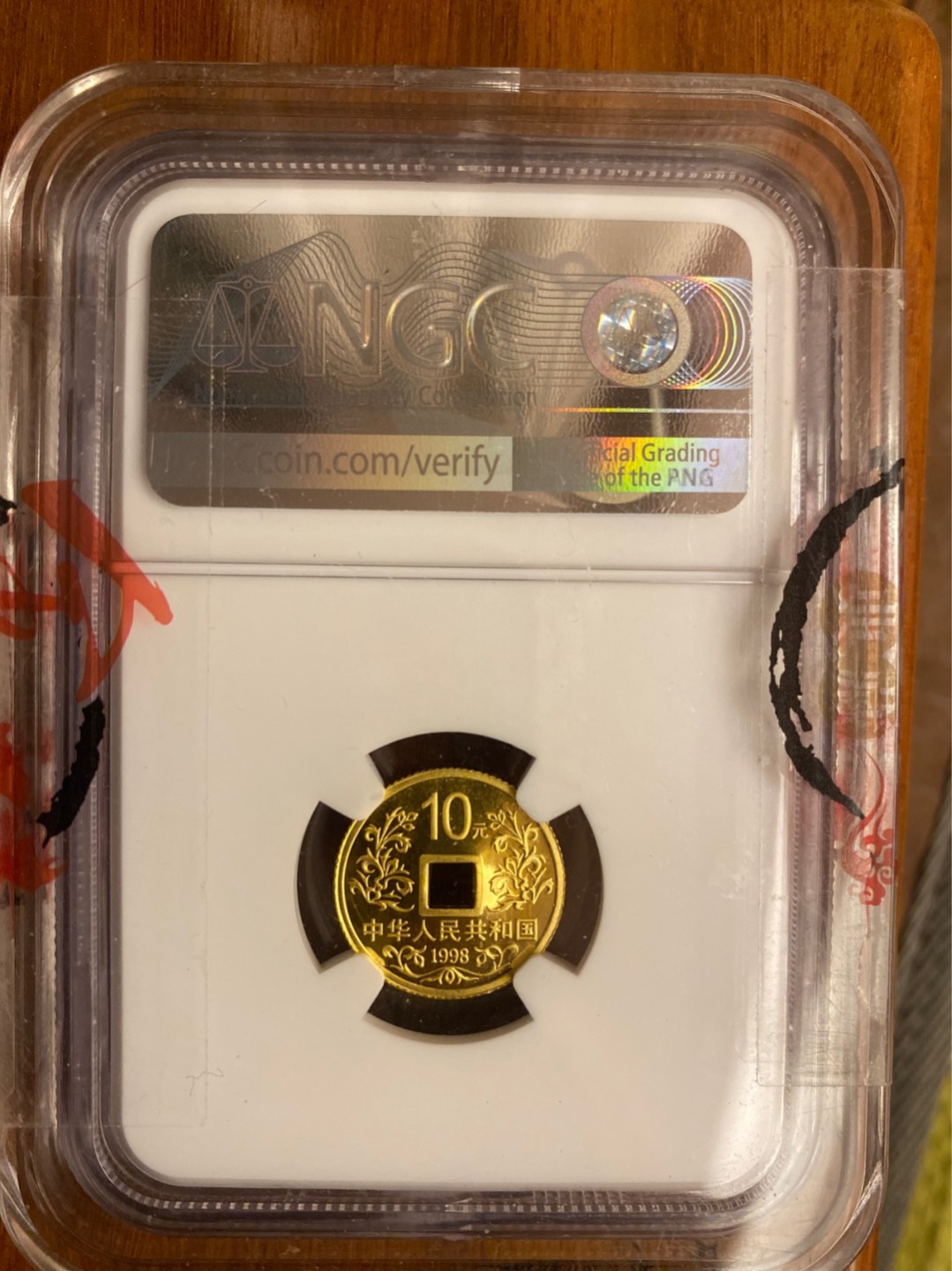 收藏联盟Quantum Auction 第178期拍卖 今晚七点开拍 1998年大唐镇库方孔型金币 NGC MS70