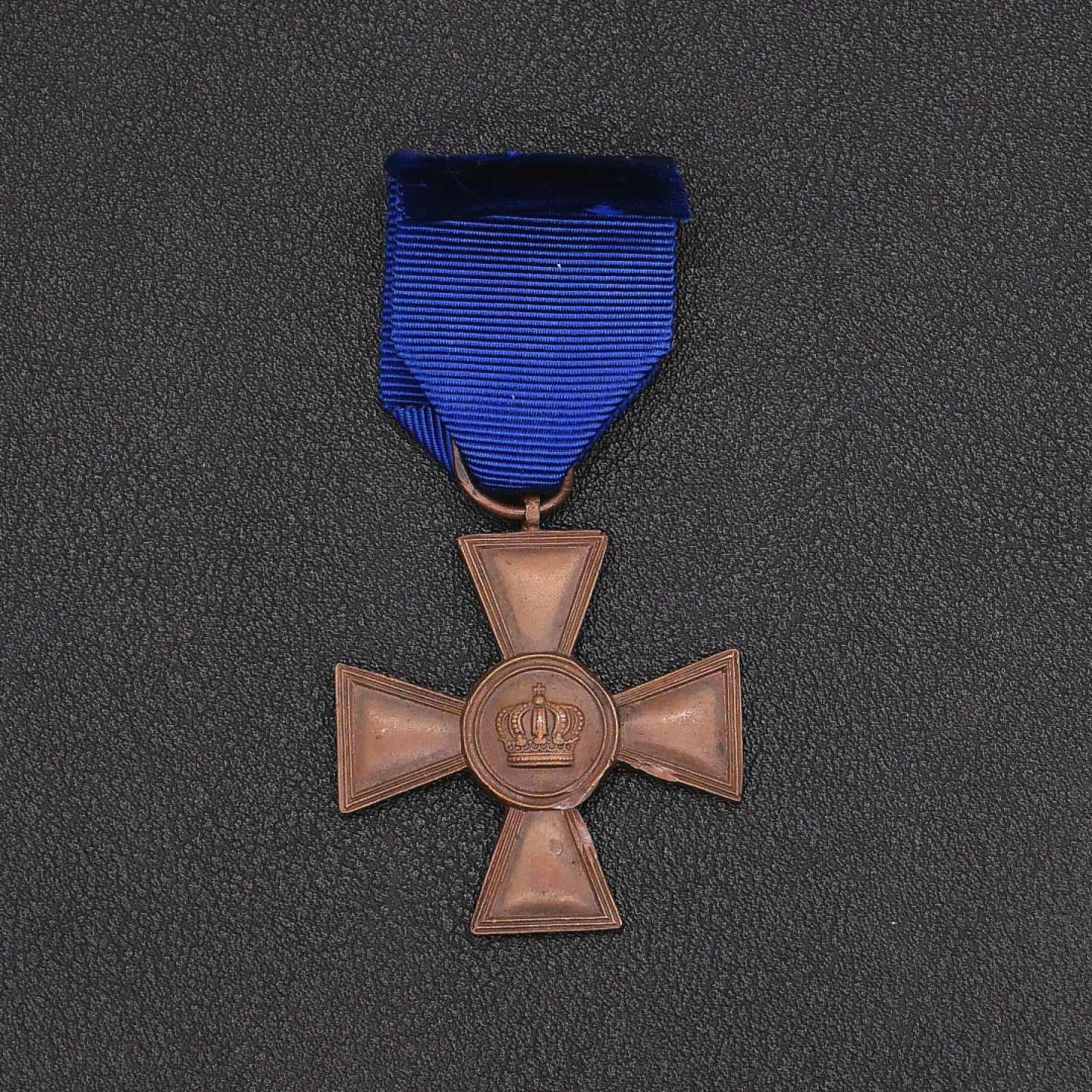 勋章奖章交易所7月23日拍卖 普鲁士15年服役奖章