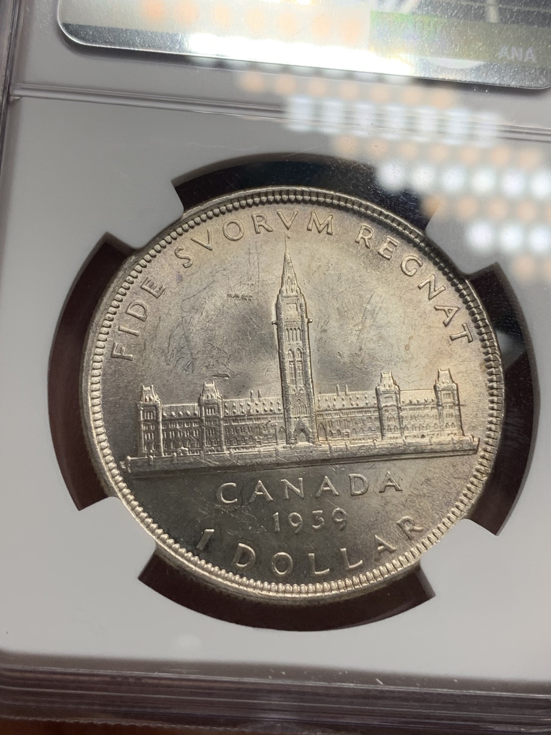 《竞宝斋》第76场-本周日，周一2场连拍（全场不限金额包邮） NGC-MS62 加拿大 1939年1元 议会百年纪念银币 白净细节清晰