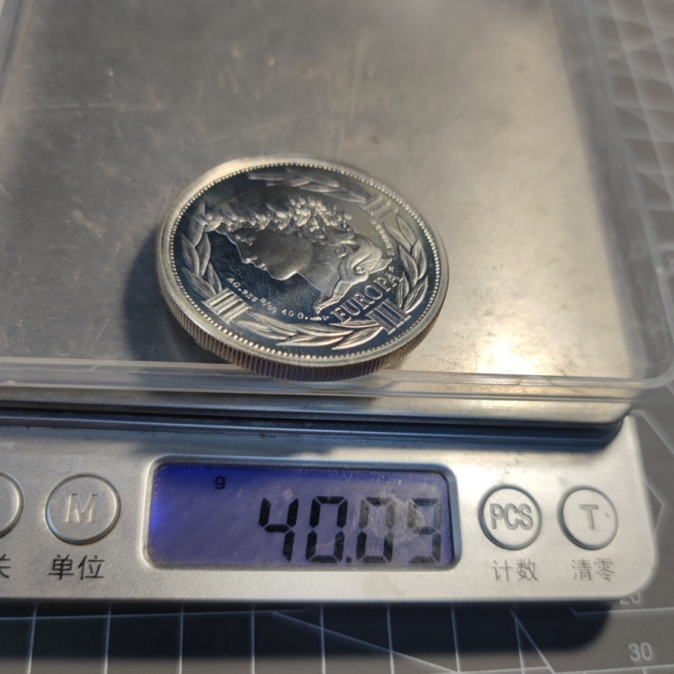 gush小明220721 法国玛丽安娜大银章40克925银 巴黎造币厂欧盟会议纪念，有点氧化非划痕