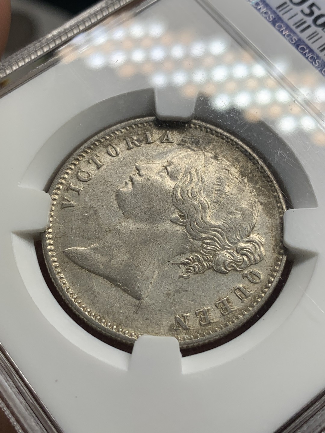 《竞宝斋》第76场-本周日，周一2场连拍（全场不限金额包邮） 英属 印度 1840年 维多利亚 1卢比 银币 细节见图