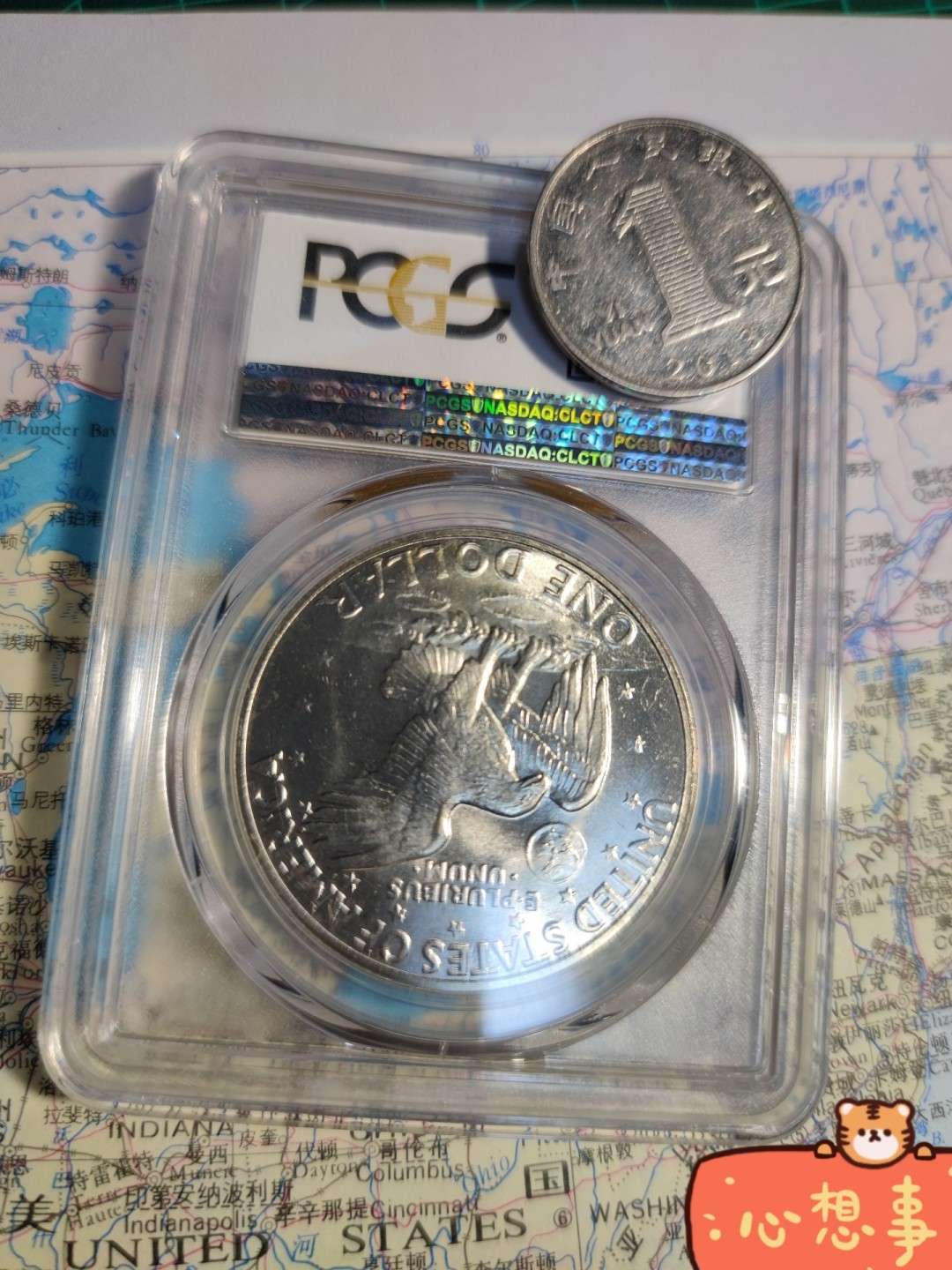 gush小明220721 1971艾森豪威尔1美元大银币