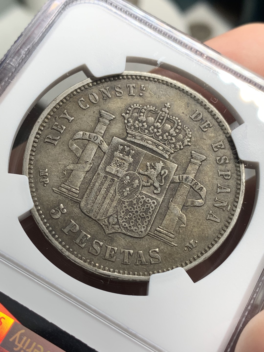 《竞宝斋》第76场-本周日，周一2场连拍（全场不限金额包邮） NGC-XF40 西班牙 1888年 阿方索十三世光头版 5比塞塔双柱大银币 发财年份