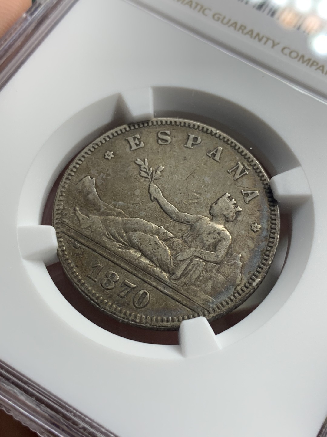 《竞宝斋》第76场-本周日，周一2场连拍（全场不限金额包邮） NGC-XF40 西班牙 1870年 坐人拿花 2比塞塔小双柱银币 原味好品 出分难得