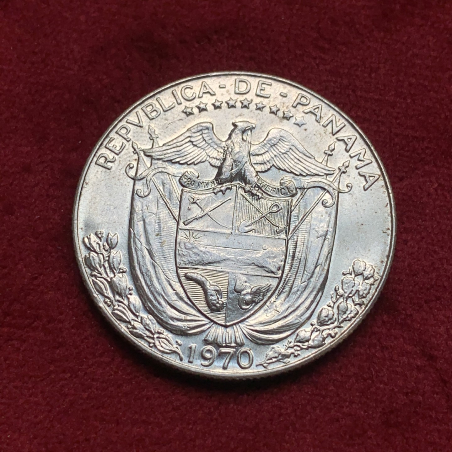 《竞宝斋》第76场-本周日，周一2场连拍（全场不限金额包邮） 巴拿马 1970年 银币 11.5克 状态不错