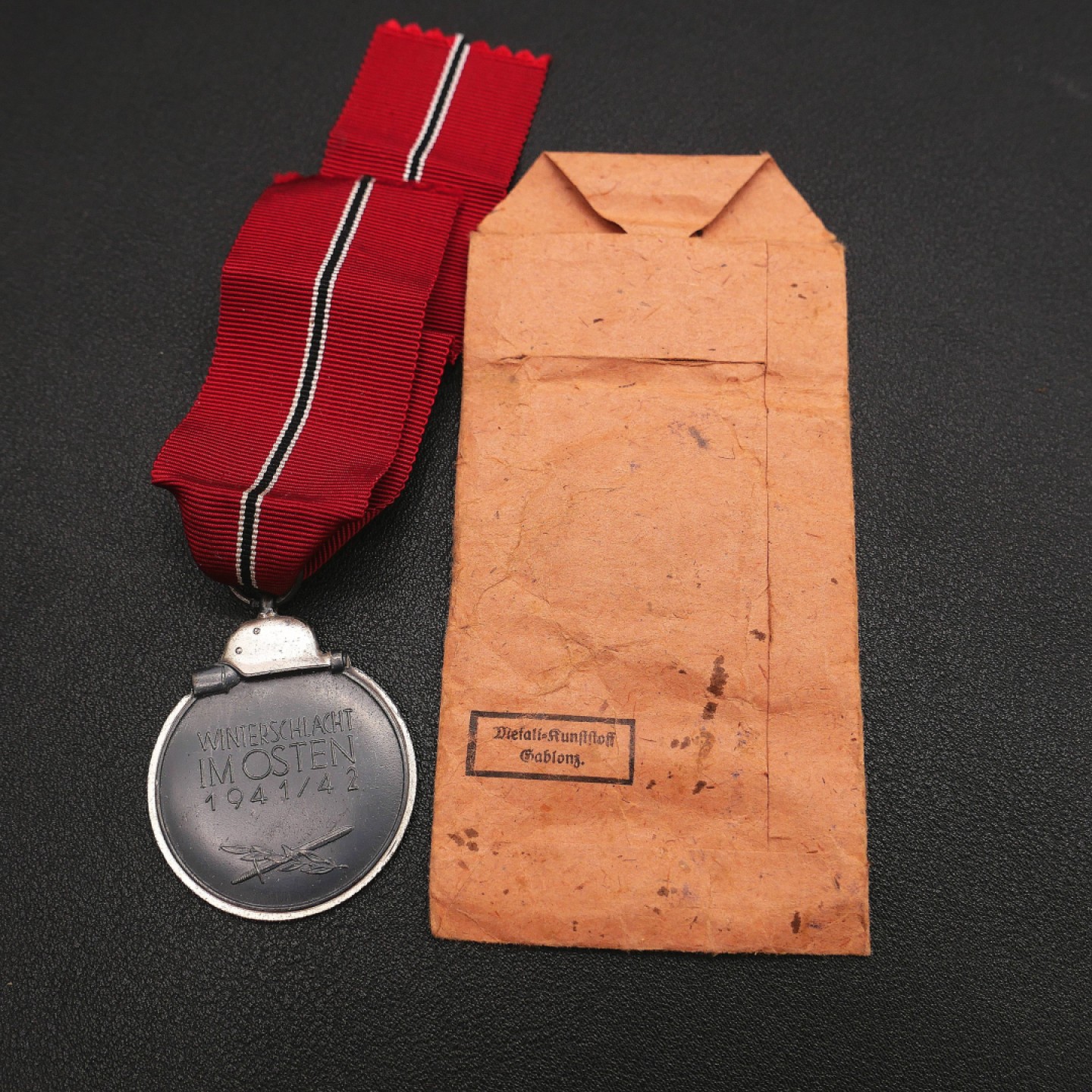 勋章奖章交易所7月23日拍卖 德国东线冻肉奖章（配原纸袋）